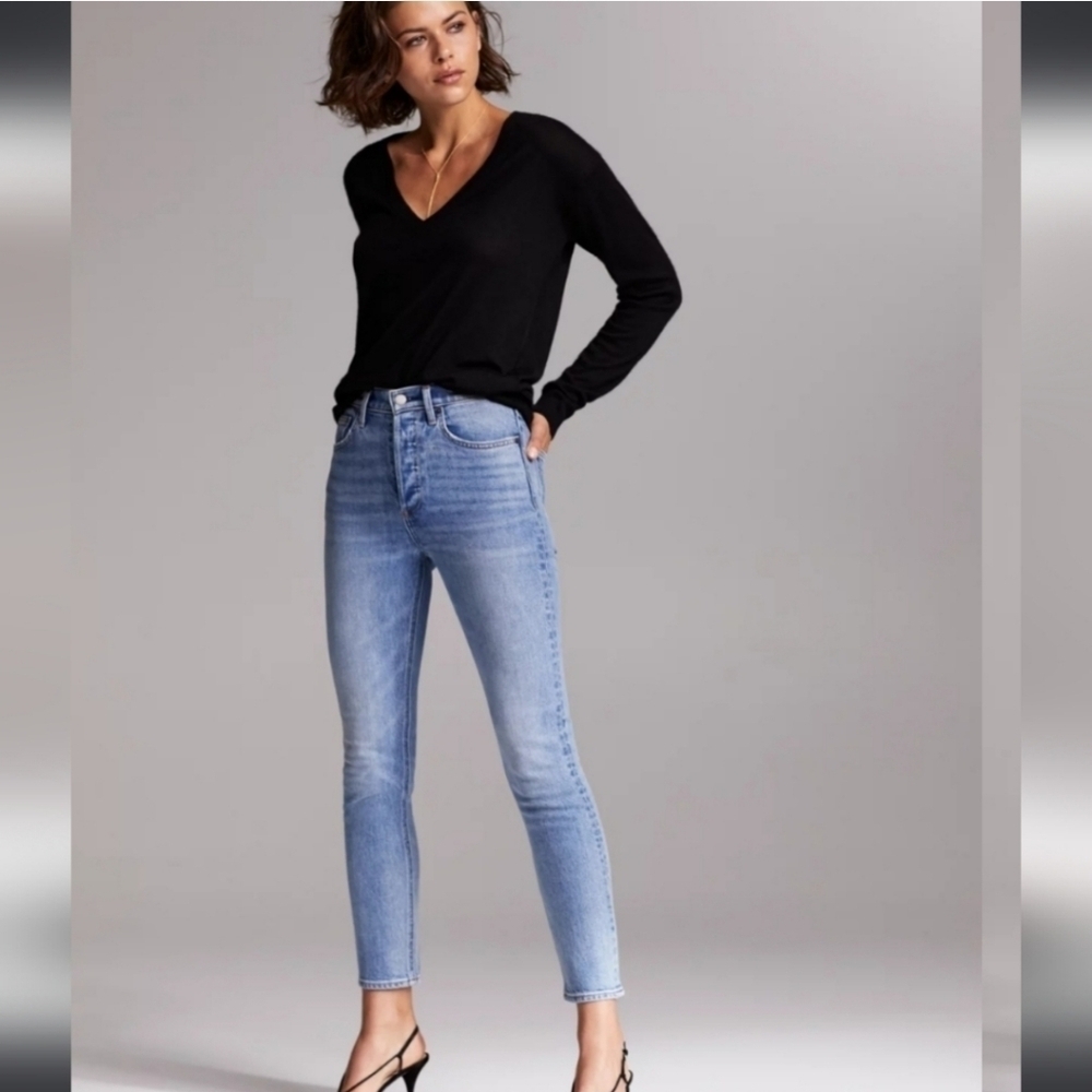 Denim Forum The Yoko High Rise Slim